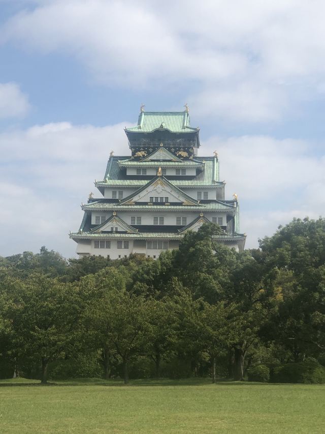 Osaka Castle Park