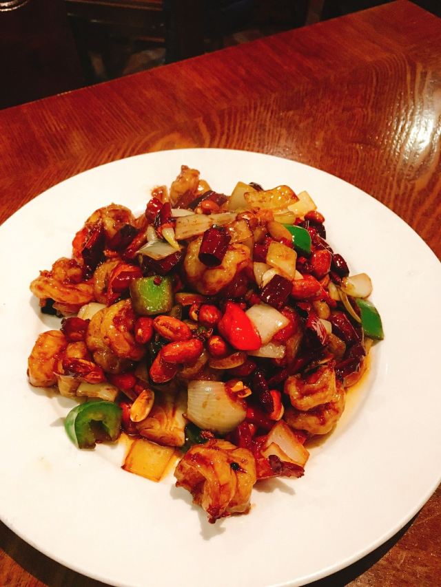 China Chilli