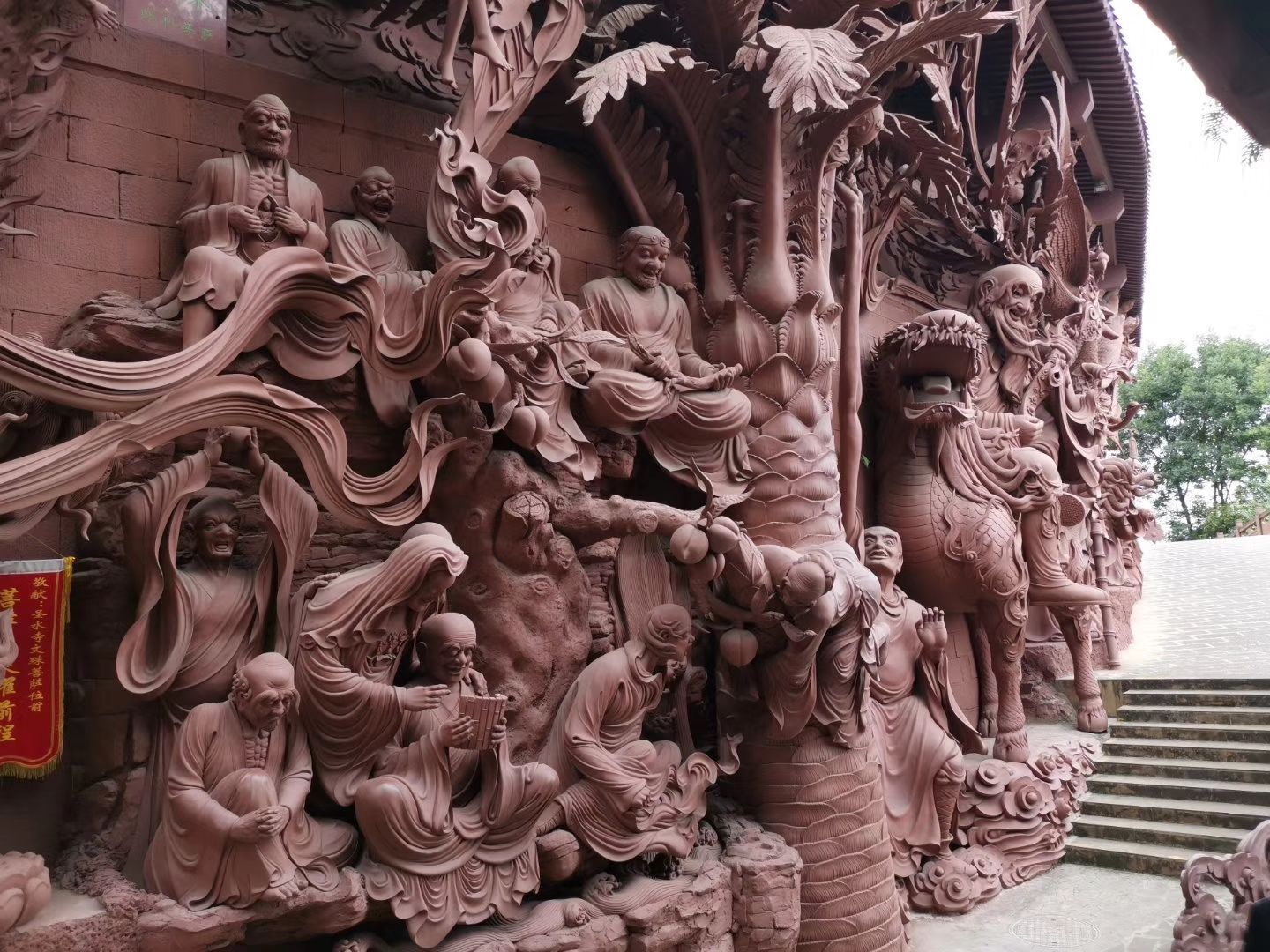 圣水寺