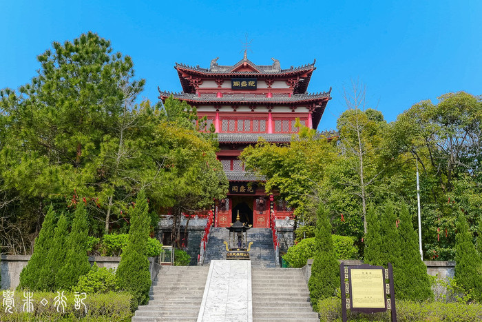 范蠡阁