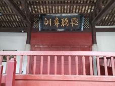 毛氏宗祠-韶山-LHCY