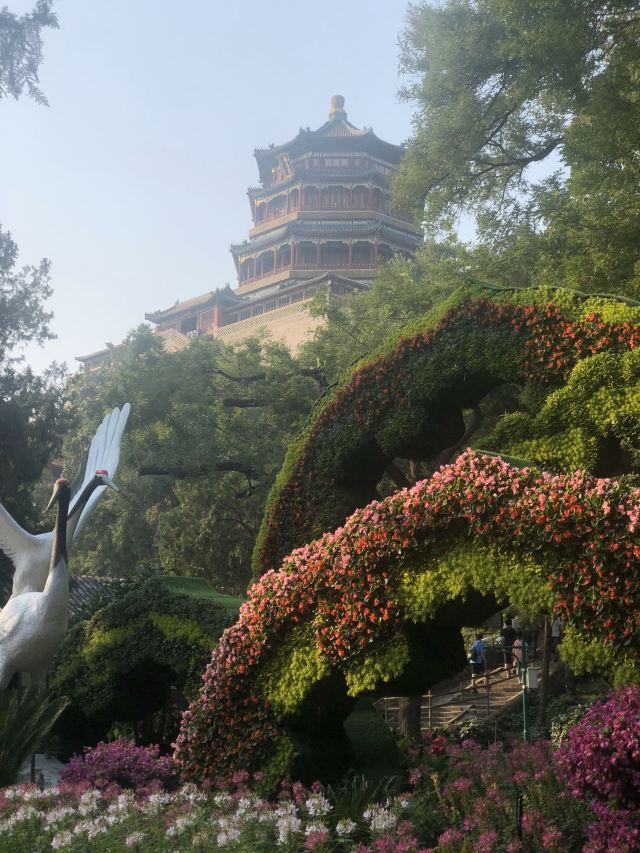 Summer Palace