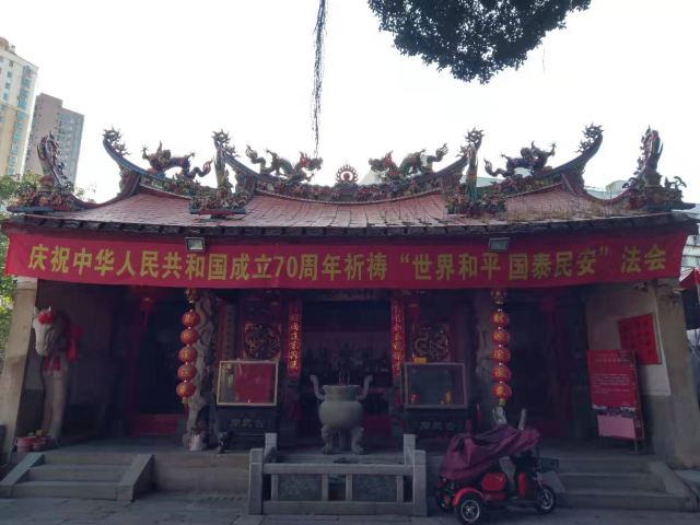 漳州武庙旅行图片 1