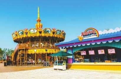 Shinhwa Theme Park