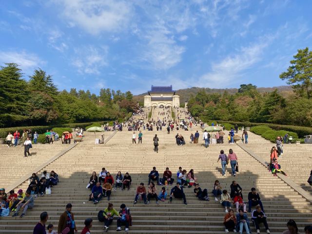 Sun Yatsen Mausoleum