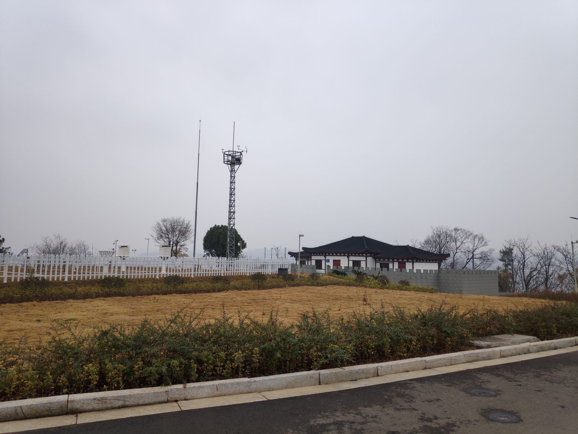 鼓山公园