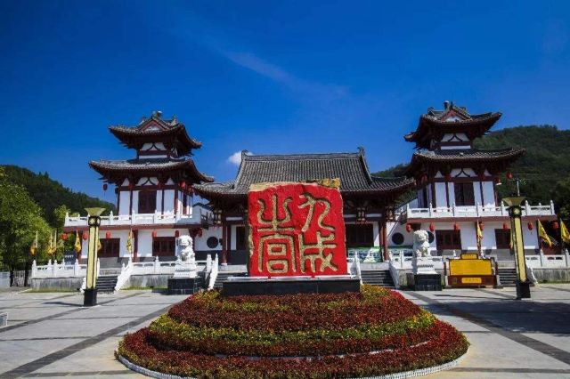隋仁寿宫·唐九成宫1号殿遗址旅行图片 5