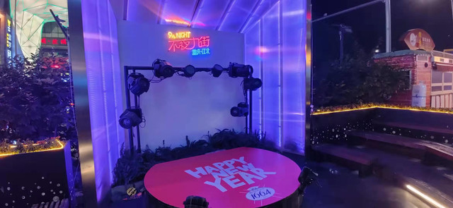 陪你上天入地,麻辣重庆嗨翻天