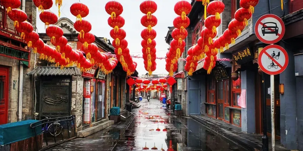 永安旅遊