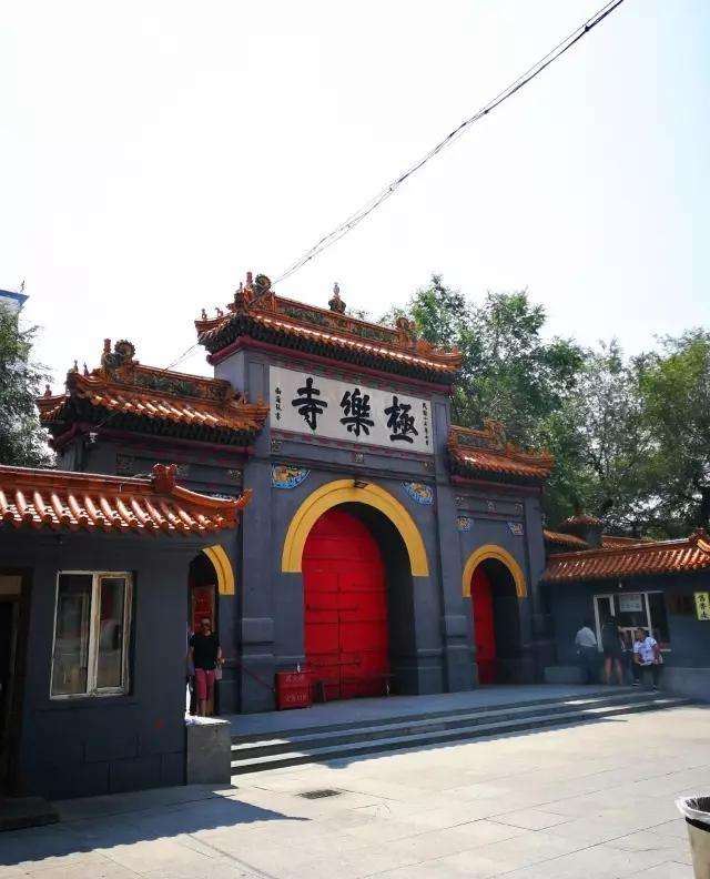 护国般若寺旅行图片 1