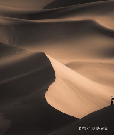 7D6N • Hohhot + Xilamuren Grasslands + Seven Star Lake Desert Ecological Tourism Area