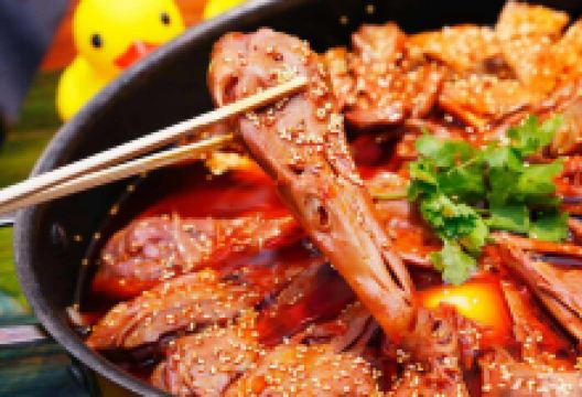 一品渝香干锅鸭头(新华店)美食图片