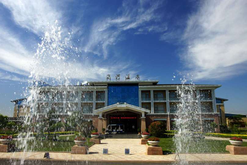 商河温泉餐饮部餐厅图片