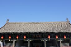 平遥古县衙-平遥-Cherry2009