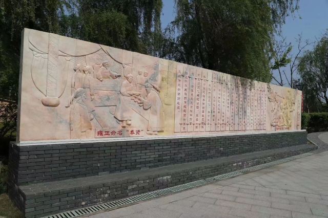 思贤公园旅行图片 2
