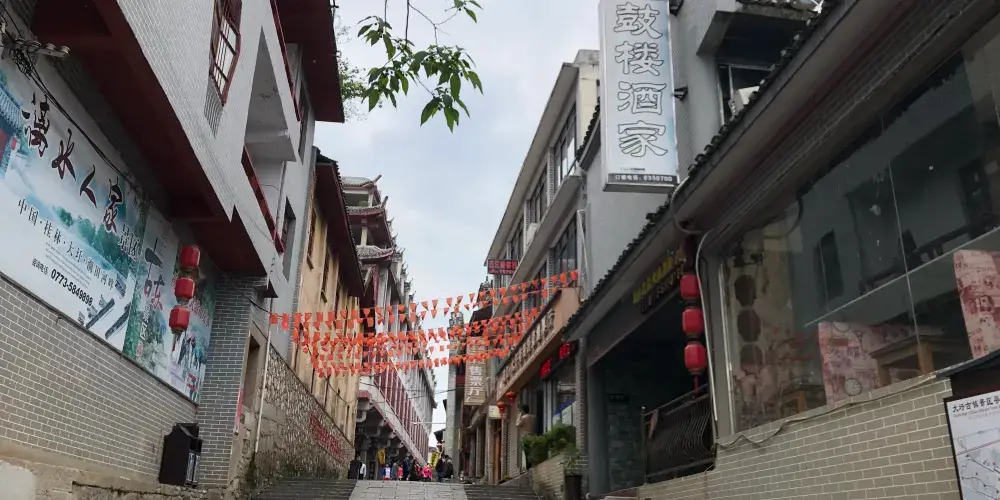 永安旅遊