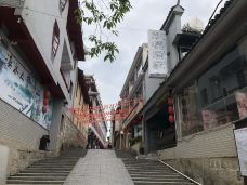 大圩古镇-灵川-老生游记