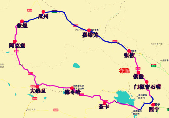 青海旅游之青甘大环线【纯干货】