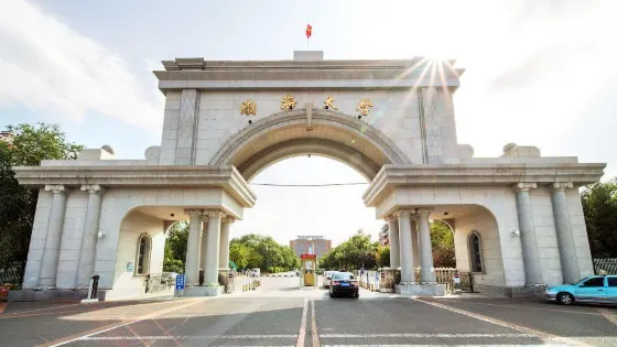 渤海大學(松山校區)