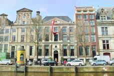 阿姆斯特丹运河博物馆-阿姆斯特丹