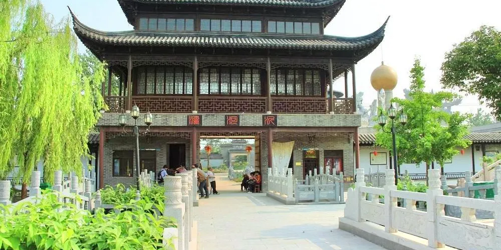 永安旅遊