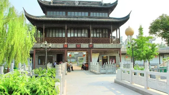 草橋古墩農民樂園