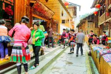 黄洛红瑶寨-龙胜-阿拖拖晓君