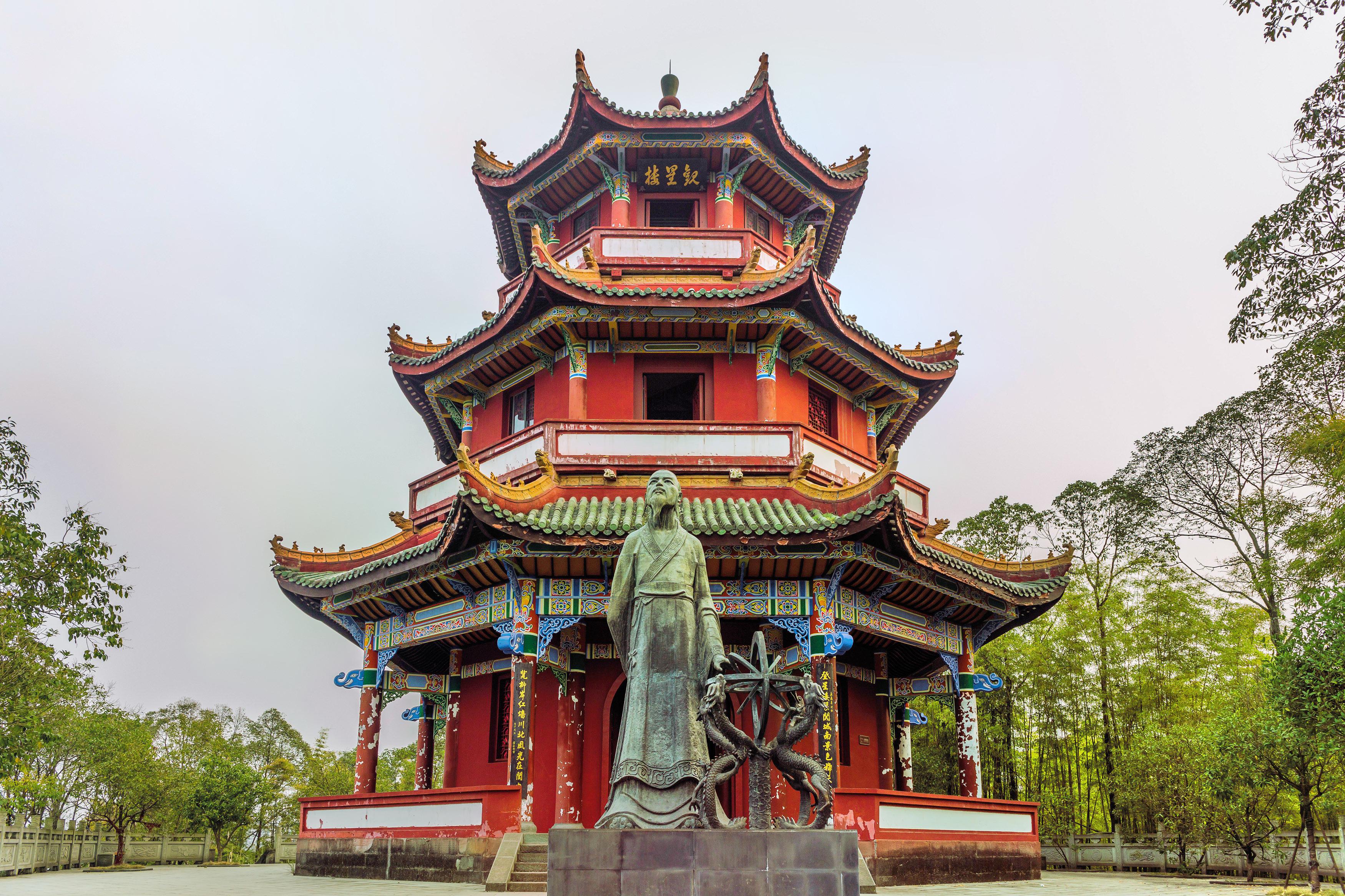 锦屏山风景区