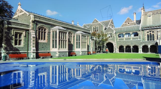 基督城藝術中心