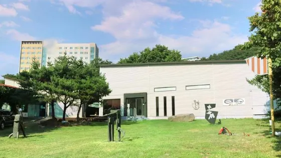 韓國美術館