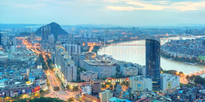 馬鞍山公園-馬鞍山