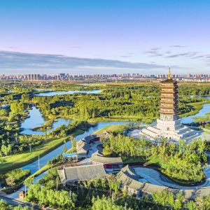 Changchun