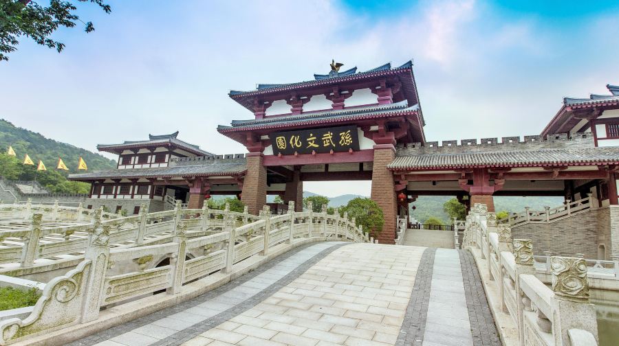 孙武文化园