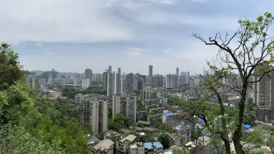相寶山