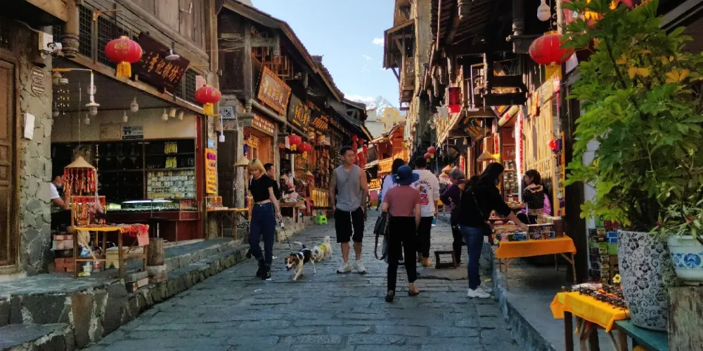 永安旅遊