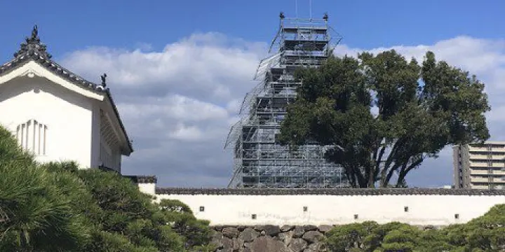 大分城址公園・府內城跡