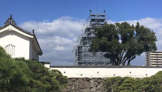 大分城址公園・府內城跡