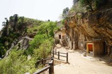 石经山-北京-YoYo_1K7S3T0M