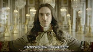 必游之地|一路的法式风情,一路的芳香传奇!