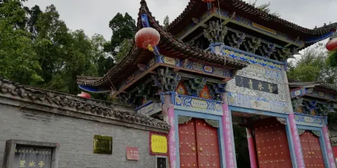 聖水寺