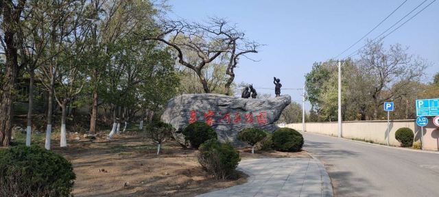 夏家河子海滨景区旅行图片 1