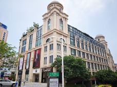 中华城-厦门-【孤客行】