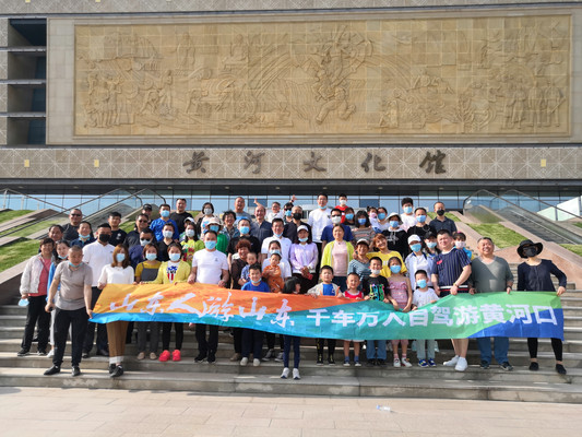 自驾游东营黄河入海-知青小镇-揽翠湖高尔夫-生态采摘-2日游攻略（1）
