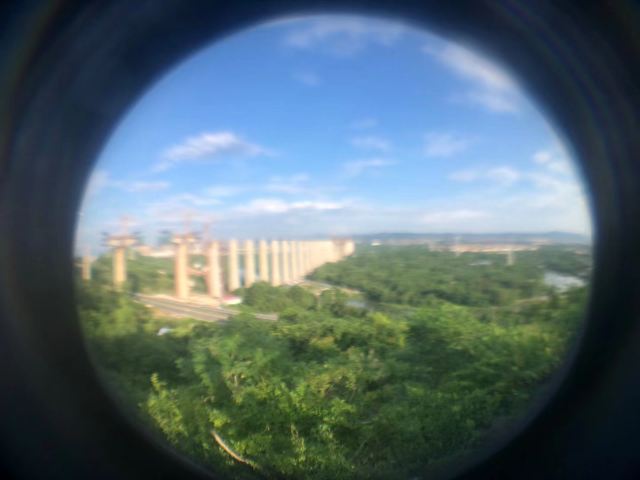 首山公园旅行图片 1