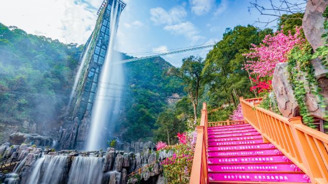 云门山旅游度假区