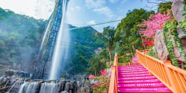 雲門山自然風景區