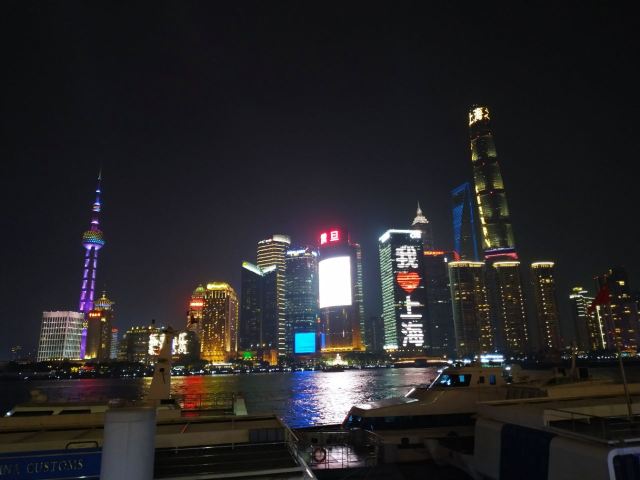 Oriental Pearl Radio & Television Tower
