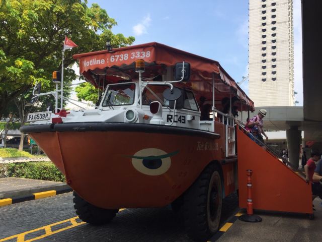 DUCK Tours