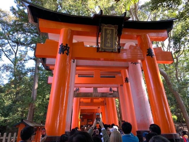 嵐山