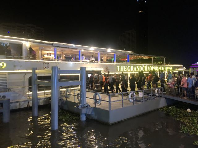 Chao Phraya